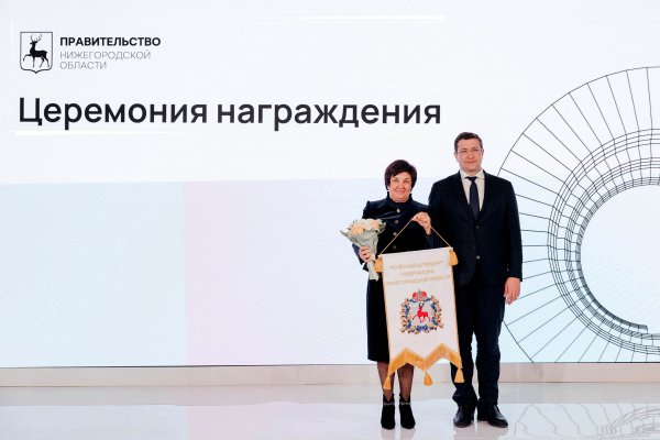 Почетный штандарт Губернатора Нижегородской области получила ПКФ «Луидор»