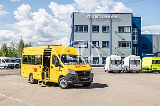 Школьный автобус ГАЗель Next (2020 год, 24 места, желтый, дизель)