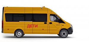 Школьный автобус ГАЗель Next